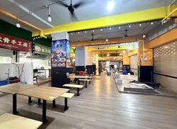 Clementi West Street 2 (D5), Retail #602192641
